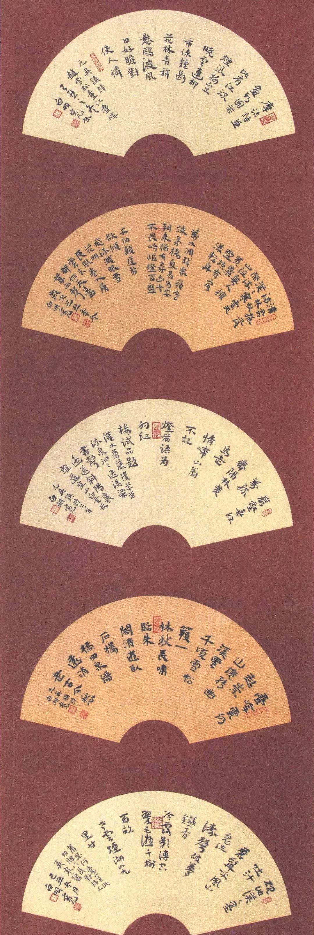 高清图集 | 全国第三届扇面书法展作品欣赏