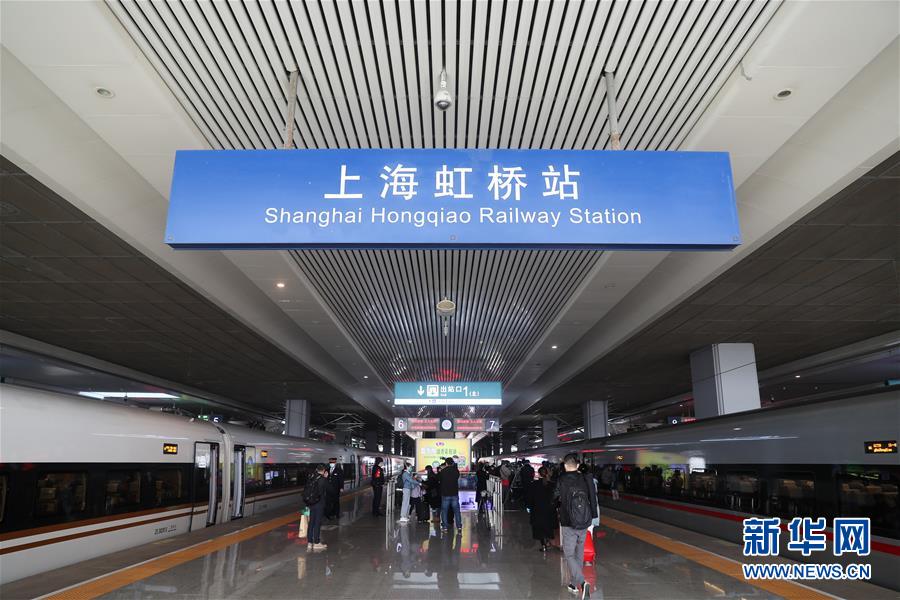 武汉"解封"后首趟入沪高铁抵达上海虹桥