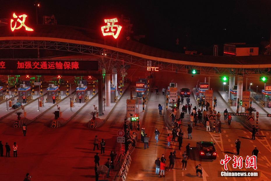 【图刊】好久不见 你好,武汉|疫情|消防|新冠肺炎_新浪新闻