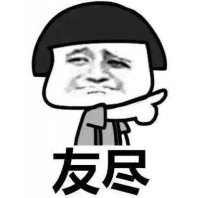 幽默笑话:暑假把读幼儿园的闺女送到住在乡下的丈母娘家