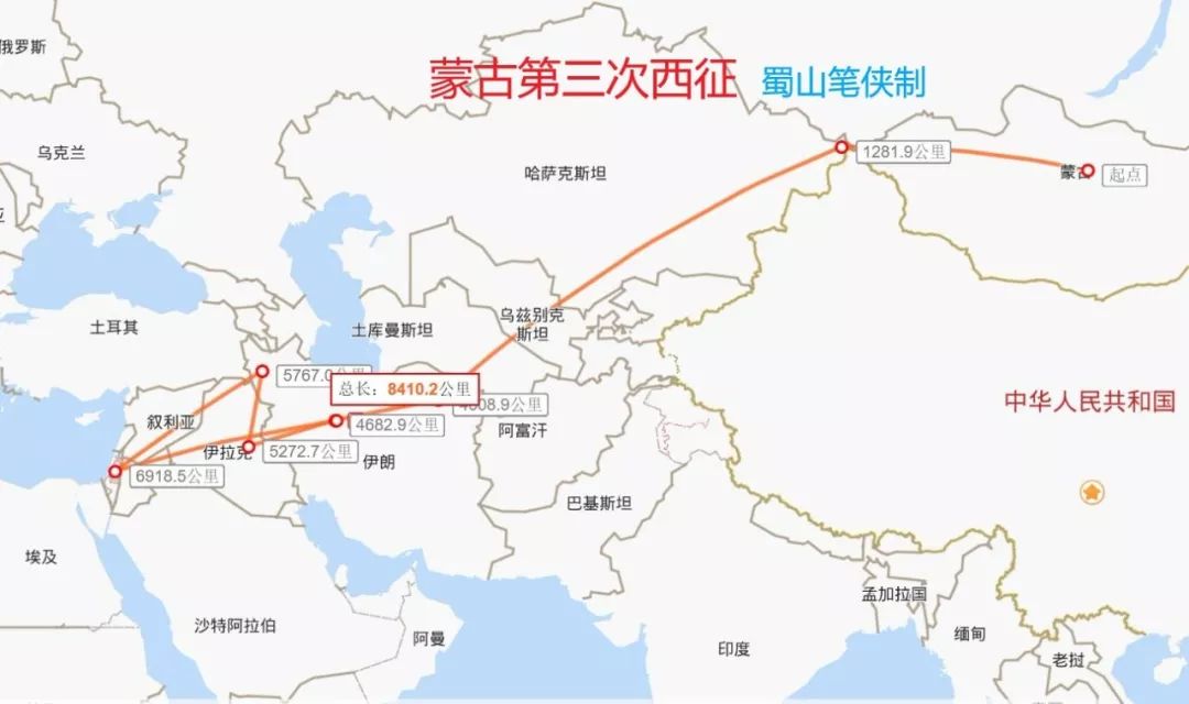 蒙古帝国3次西征,把地球当跑马场,20年奔跑了一个赤道|蒙古|旭烈兀