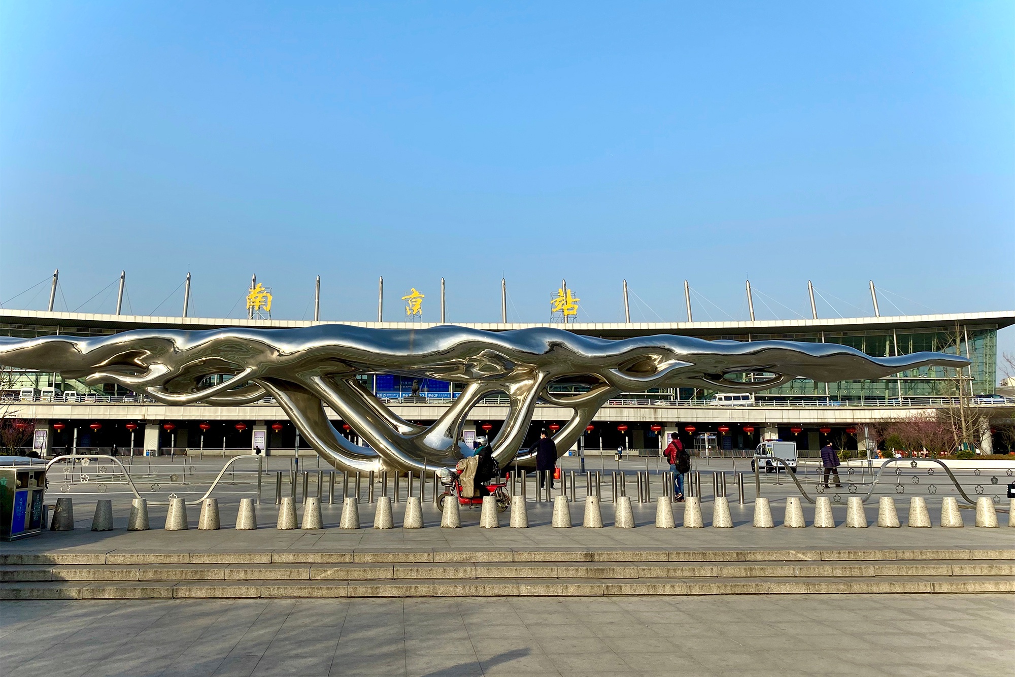 国内唯一依山傍湖的火车站,出站就是4a景区|南京站|玄武湖|火车站