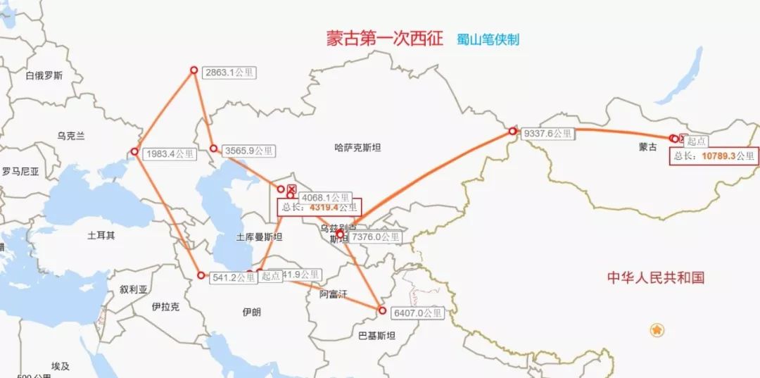 蒙古帝国3次西征,把地球当跑马场,20年奔跑了一个赤道