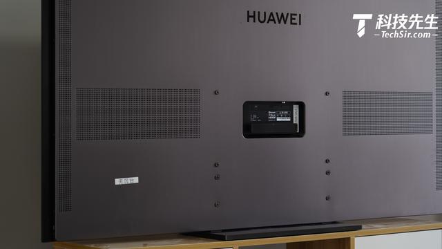 华为智慧屏x65评测创新工艺业界最薄24999元不贵