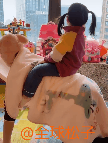 355_467竖版 竖屏gif 动态图 动图