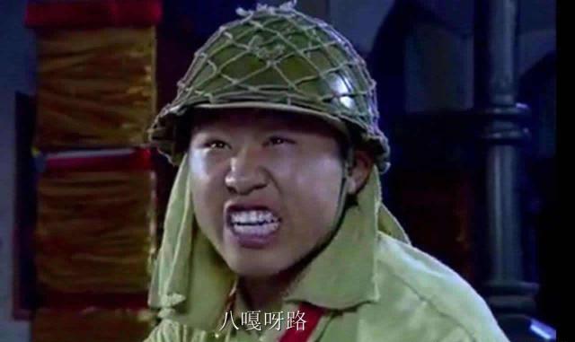 为啥日本人骂人只骂八嘎呀路翻译过来其实非常狠
