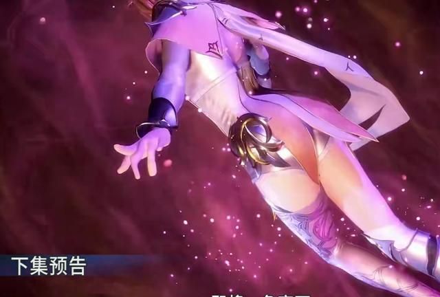 斗罗大陆胡列娜再次露脸论颜值的重要性妩媚美艳