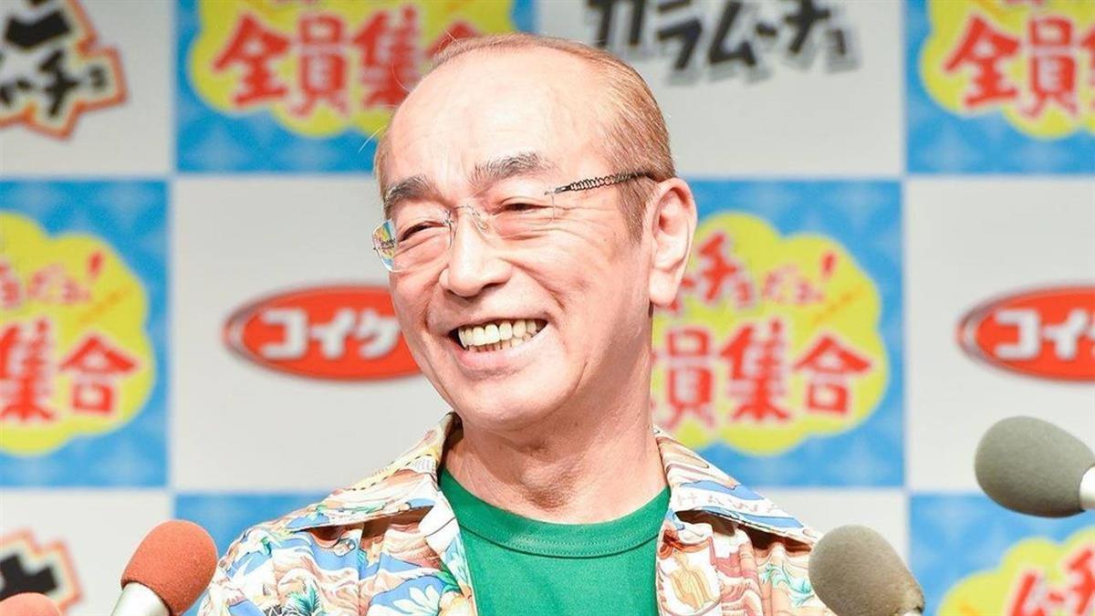 志村健50亿遗产惊传剩10亿大哥出面说话了