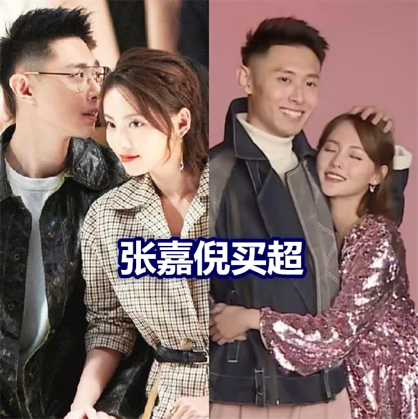 "欠了一个婚礼"的夫妻,赵丽颖董子健依旧幸福,最后一对太遗憾