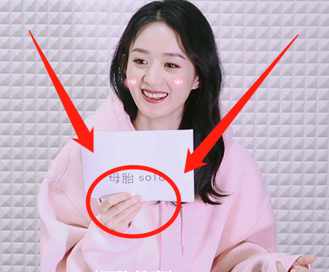 赵丽颖的"樱花美甲"火了,当她抬手的那一刻,真怕花瓣掉下来!