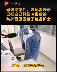 全球累计确诊超150万！张文宏：解封后武汉或成中国最安全城市休闲区蓝鸢梦想 - Www.slyday.coM