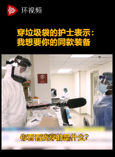全球累计确诊超150万！张文宏：解封后武汉或成中国最安全城市休闲区蓝鸢梦想 - Www.slyday.coM
