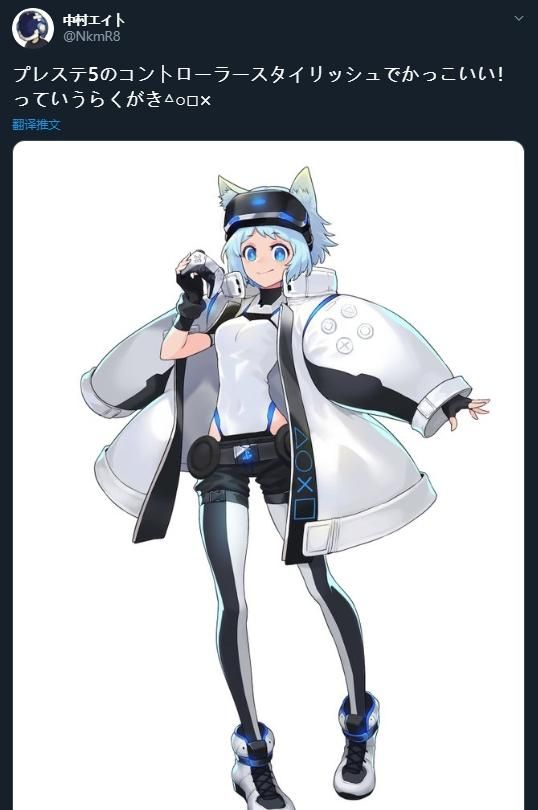 大触眼里的ps5手柄是美少女也是限定版手柄设计的好素材