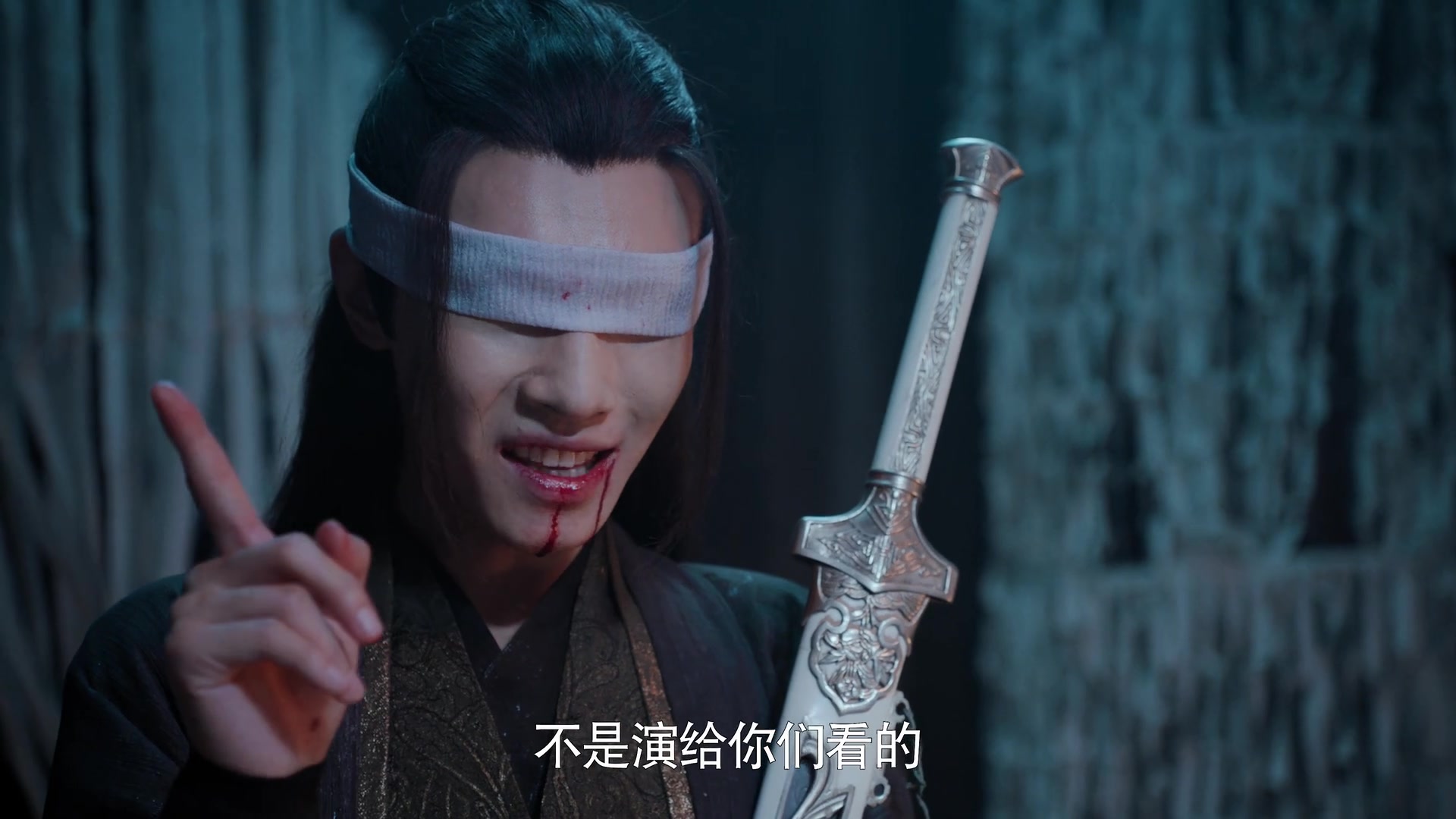 《陈情令》义城往事2:薛洋空守荒城8年,等待晓星尘归来