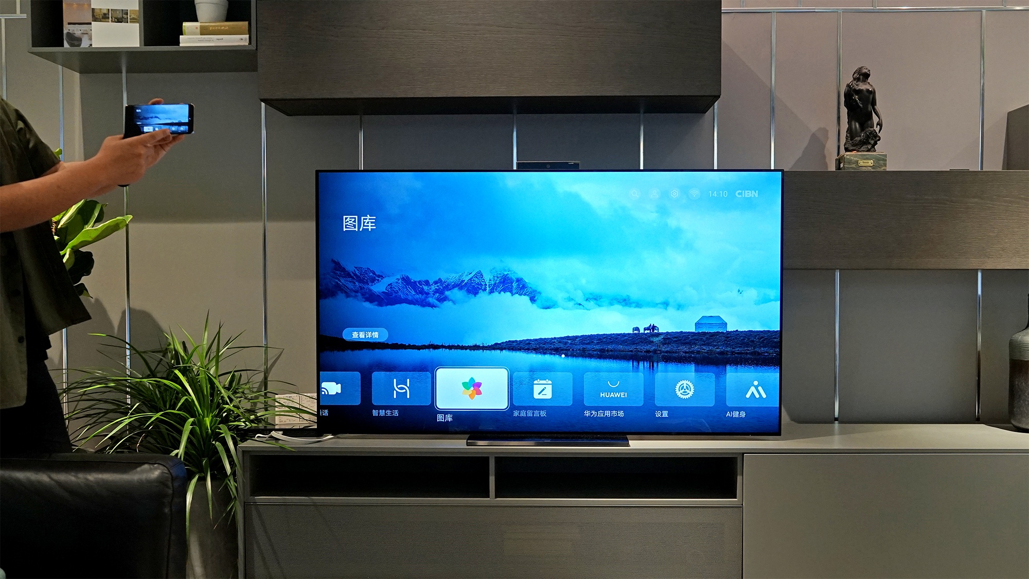 华为智慧屏x65首发测评oled屏75w扬声器24999贵么