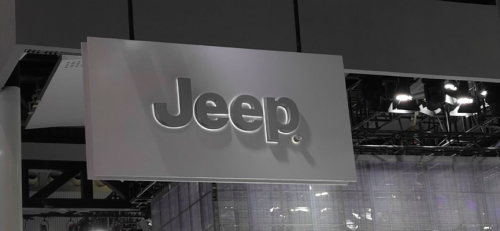 Jeep推进电动化 年内推出指南者PHEV