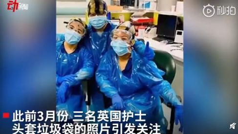 全球累计确诊超150万！张文宏：解封后武汉或成中国最安全城市休闲区蓝鸢梦想 - Www.slyday.coM