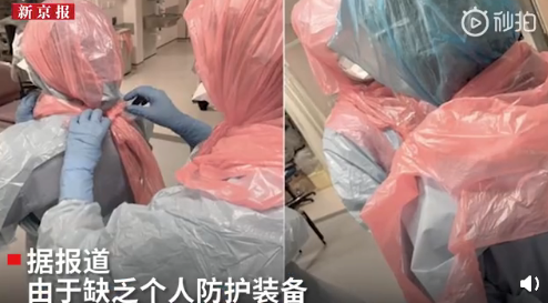 全球累计确诊超150万！张文宏：解封后武汉或成中国最安全城市休闲区蓝鸢梦想 - Www.slyday.coM