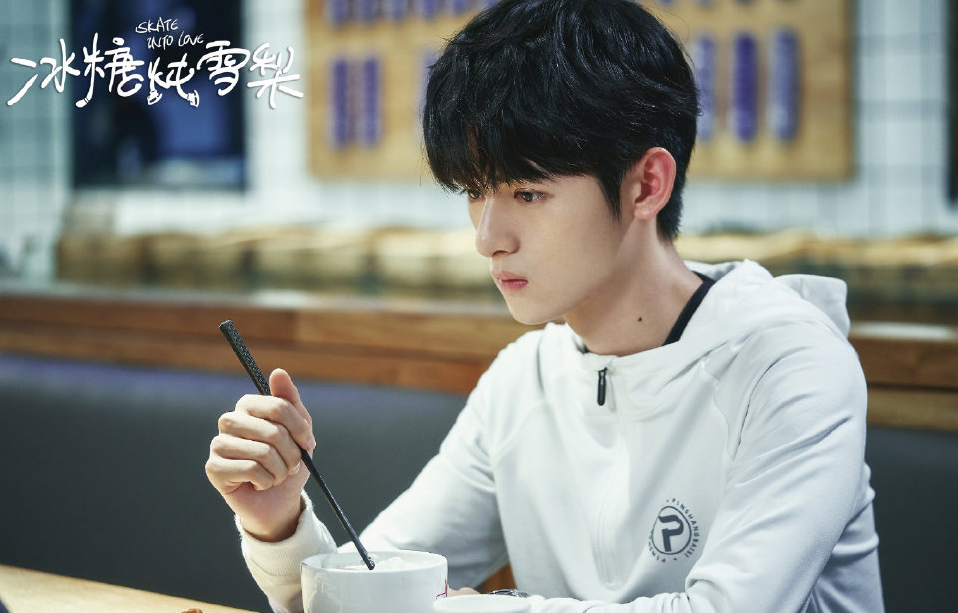 《冰糖炖雪梨》喻言深情告白,幸好出现神转折,编剧恶趣味十足