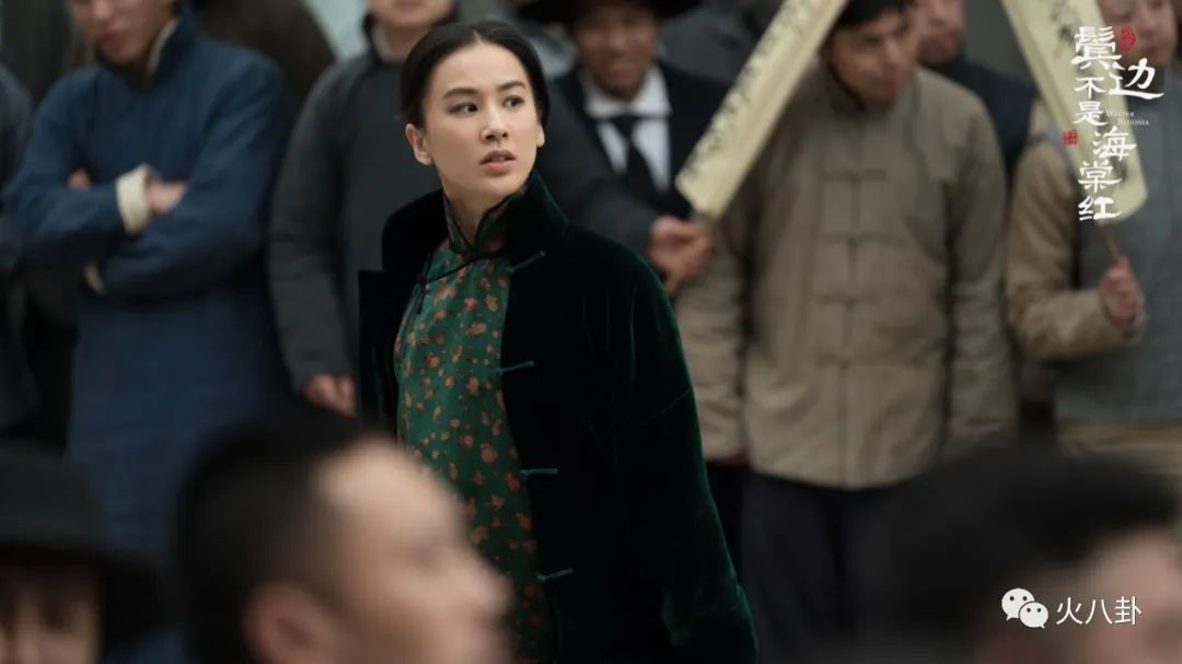 扮得了官太太演得了女土匪鬓边不是海棠红黄圣依演技绝了