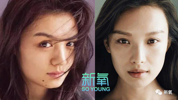 此时,我们再来看中下庭,春夏的鼻形并不属于精致挂,鼻骨略粗也有点宽.