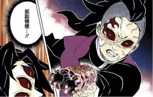 鬼灭之刃炭治郎一辈人的特殊能力我妻善逸貌似没将其用好