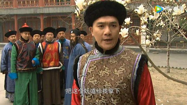 "八爷"总算是坐上皇位啦《雍正王朝》为内地影视剧贡献