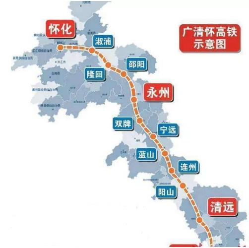 广东湖南联手修高铁,全长600公里,解决1亿多人绕行京广高铁之苦