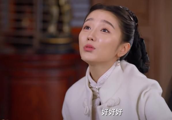 《民国奇探》女主脑子呢?造谣带节奏比营销号还会