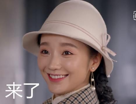 民国奇探女主脑子呢造谣带节奏比营销号还会