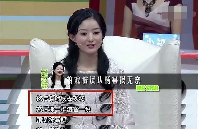 杨幂粉丝翻旧账,双粉开撕相互内涵|杨幂|赵丽颖|粉丝_新浪新闻