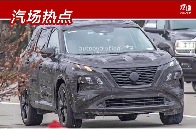 终于要来了，全新奇骏或于三季度海外上市，分体式大灯效果出色