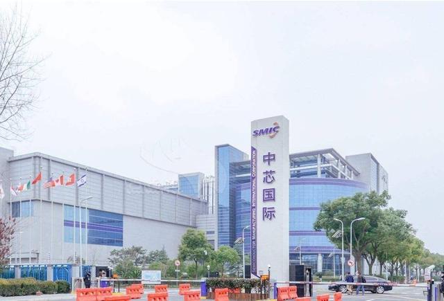 华为携手中芯国际欲破芯片断供困局新一代制造工艺年底量产