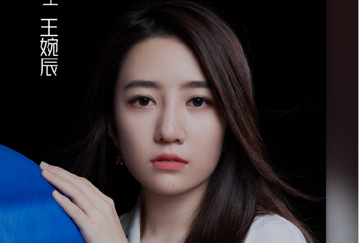 《青2》王婉辰获筷子兄弟打call,王太利支持女儿也不忘表白肖央