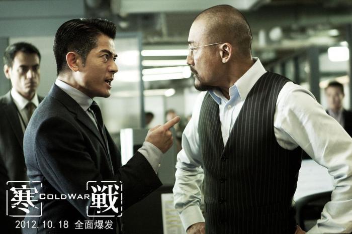 《寒战3》预计暑假复工开拍，四大影帝回归，势力斗争全面升级！|寒战3|复工|影帝_新浪新闻