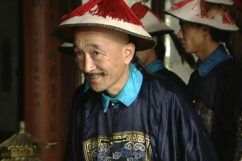 和珅|纪晓岚|刘墉_新浪新闻