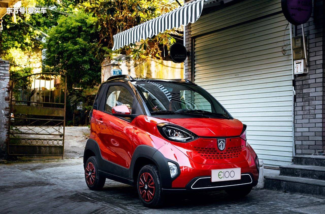 奇瑞eq1(配置|询价)这个车比上一个车大一些,有四座的车型可选,而且全