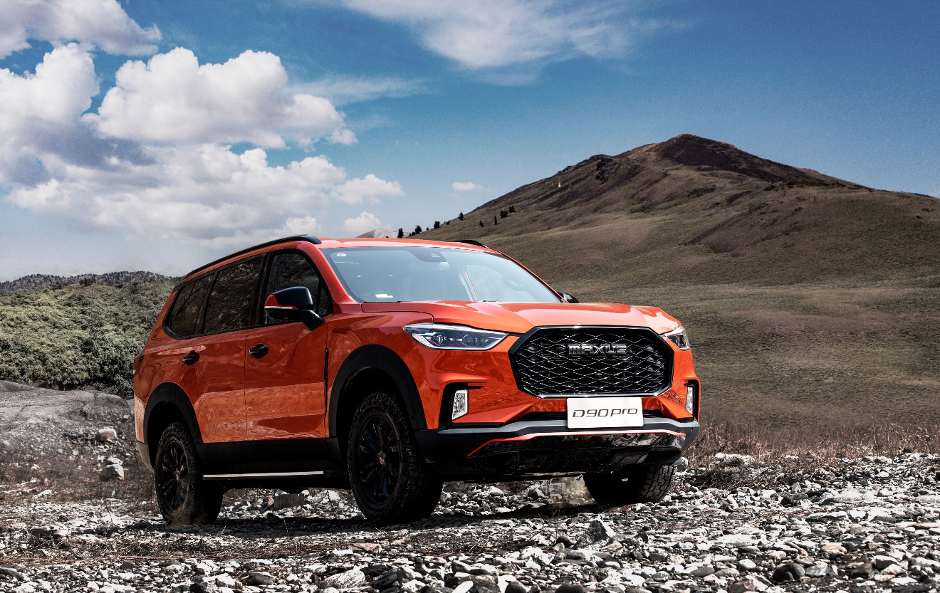 上汽maxusd90pro1798万起上市