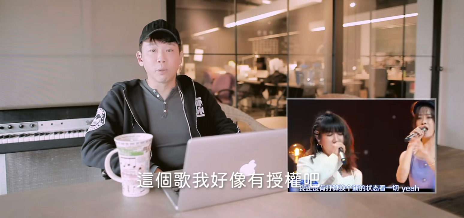 陶喆欲言又止看淡黄的长裙后直言有版权费就够了