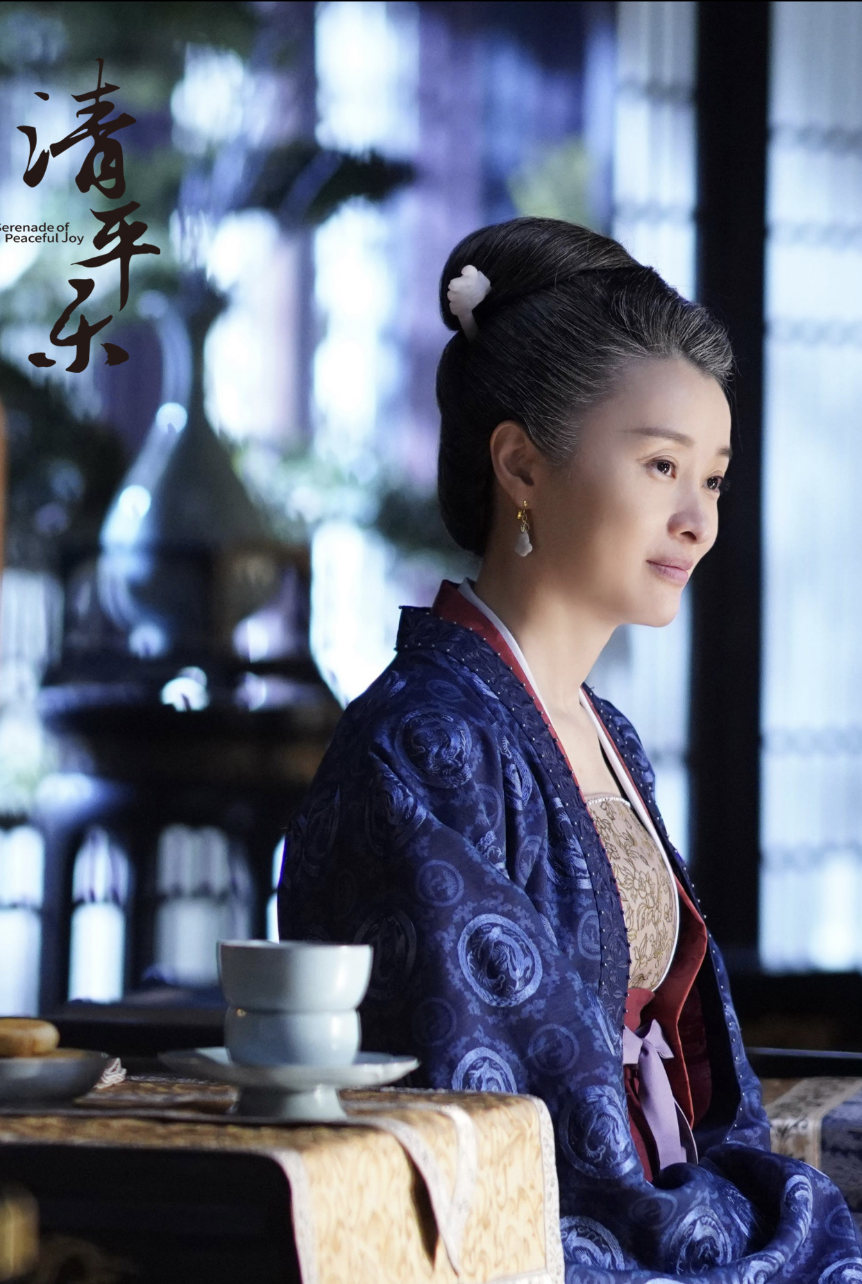 刘娥清平乐辉煌落幕吴越精湛演绎一代枭后传奇人生