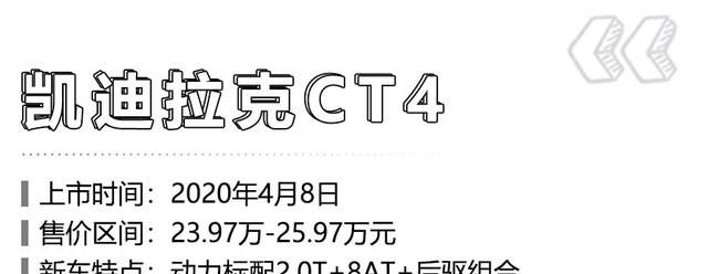 买车等等看，新款奥迪A4L领衔，第二季度8款重磅新车盘点！