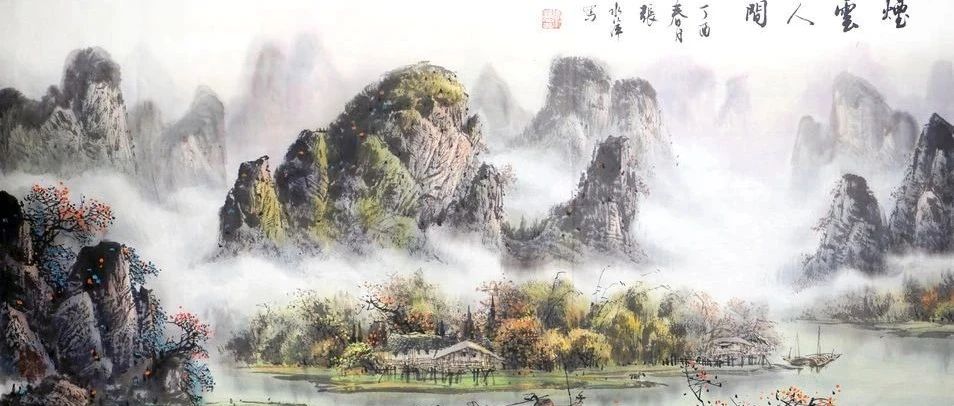 将心爱的中文诗译为英文诗歌,五步法则教你实现|日高|散文|芙蓉|扶起|语义_新浪新闻