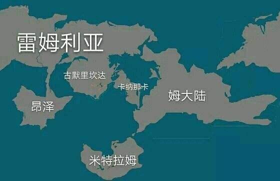 传说中的三大史前文明,一个比一个科幻|能源|大陆|亚特兰蒂斯_新浪