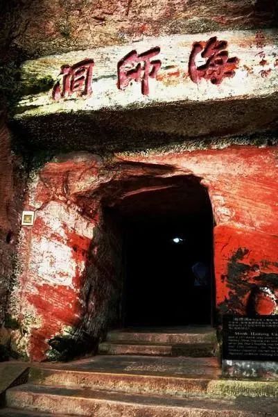 扑朔迷离的乐山大佛藏宝洞里面到底隐藏了多少秘密