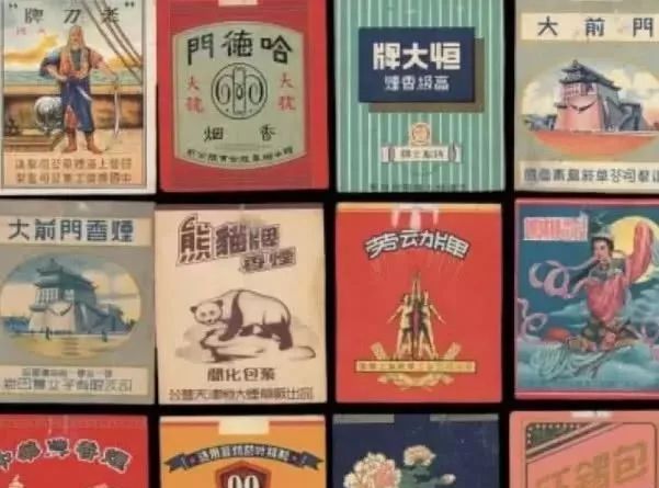 00后没有见过的经典香烟抽过这3款香烟的人已为人父