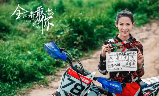 《最好的你》开播,四对cp只有一对没成,男女主青梅竹马太甜了