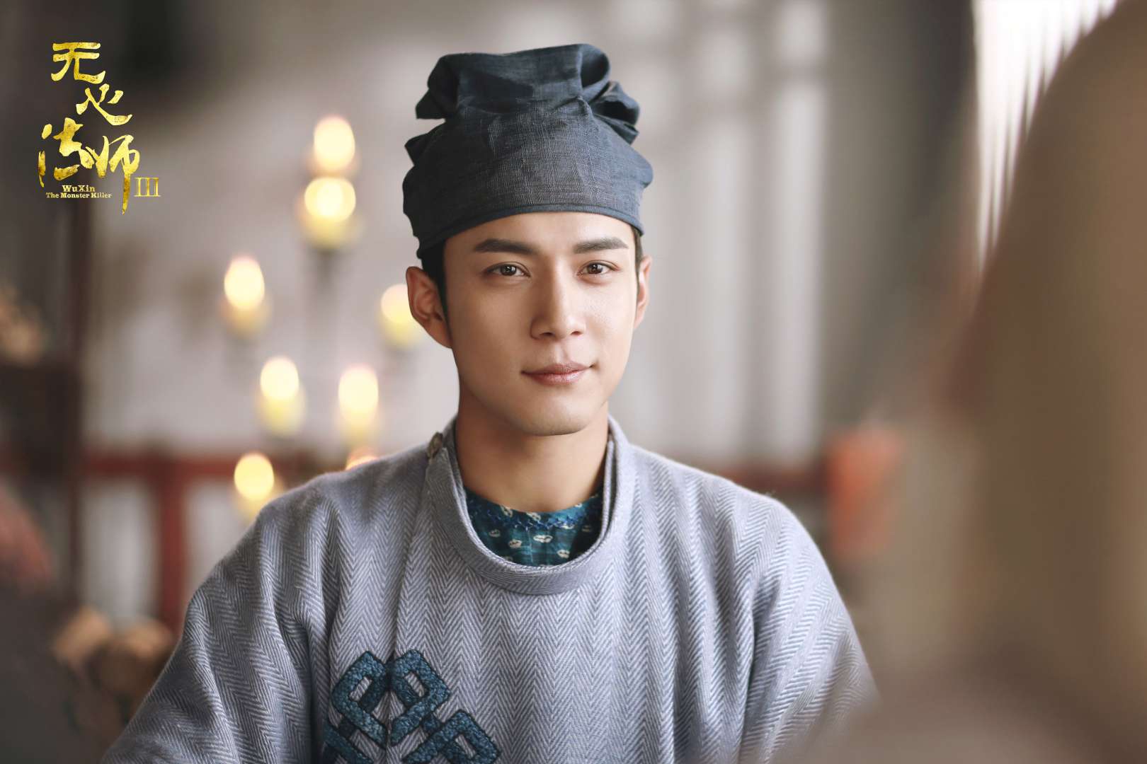 《无心法师3》结局亦悲亦喜,你看懂了么?