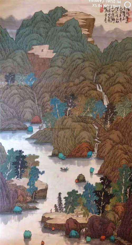 陈宝元中国色彩山水