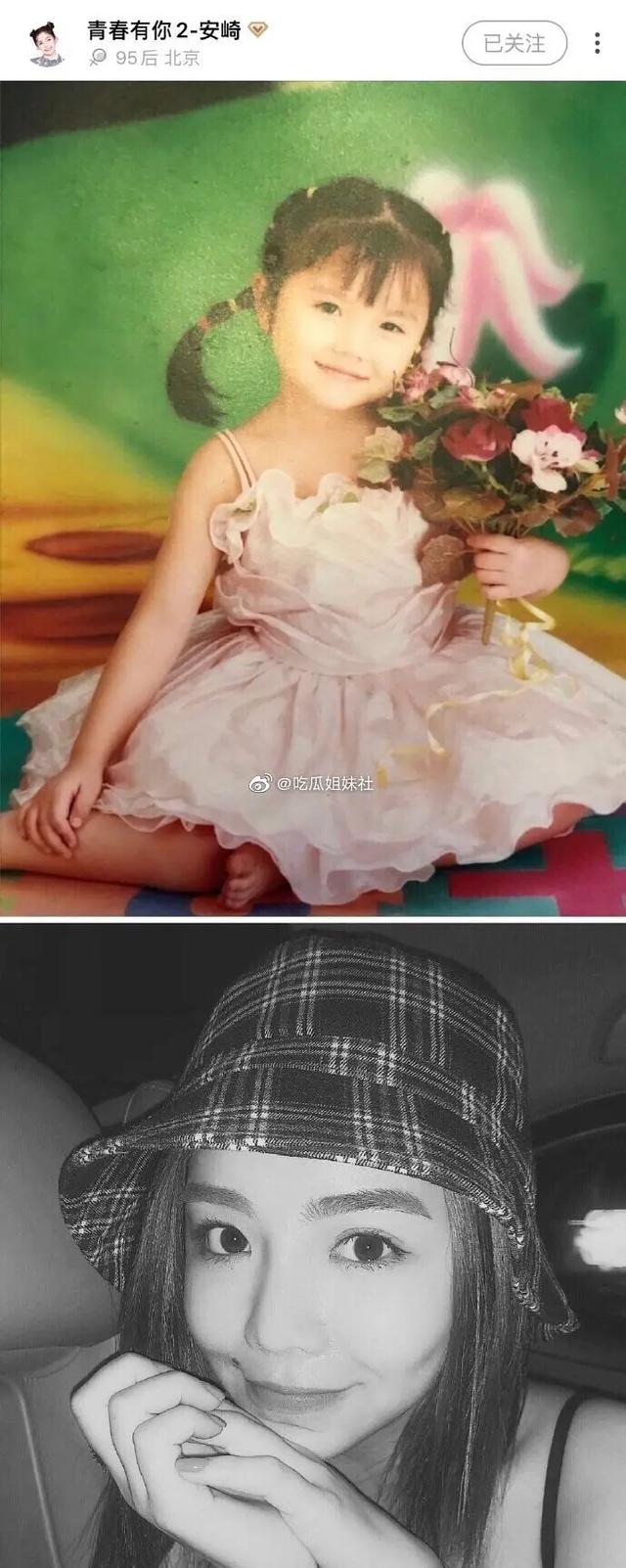 青你2七穗童年照眉眼精致好像洋娃娃谢可寅下巴真是百里挑一
