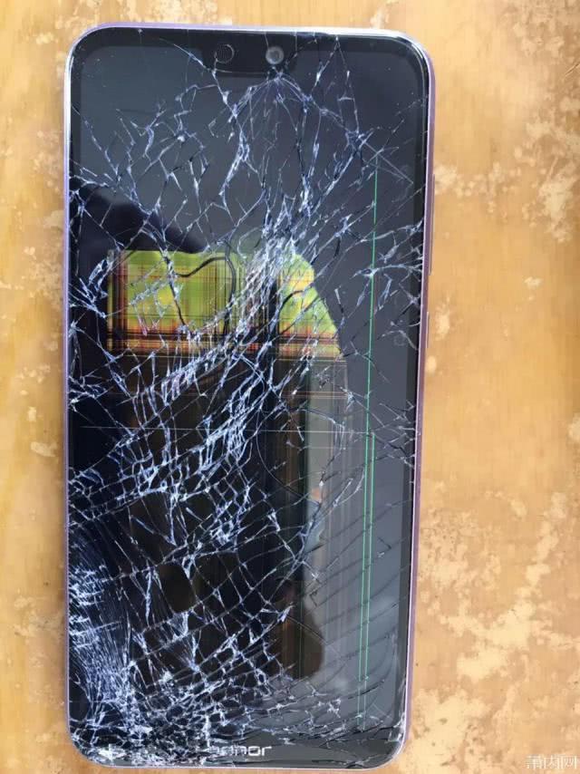 把手机砸了